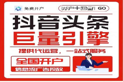 案例解读：SEO与SEM优化助力电商崛起